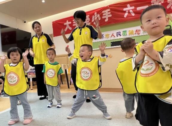 QQ截图20230602162133.jpg