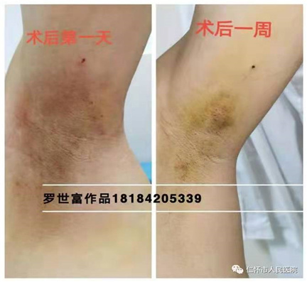 微信图片_20210611115355.jpg