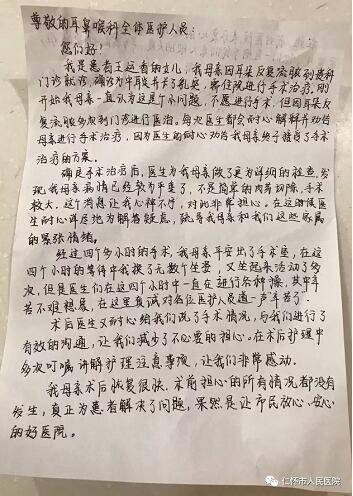 QQ截图20230330122424.jpg