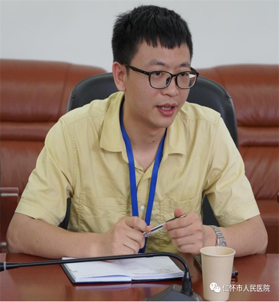 微信图片_20220526163621.png