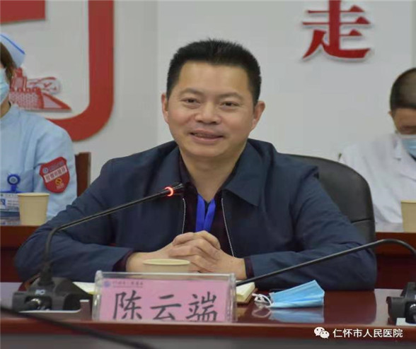 微信图片_20210416164623.jpg