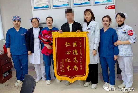 QQ截图20230313091705.jpg