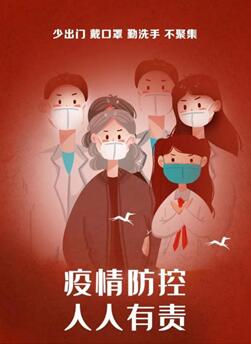QQ截图20220427111809.jpg