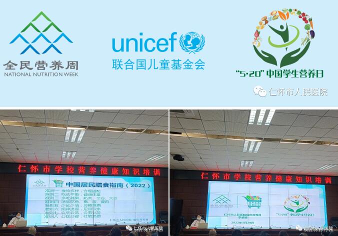 QQ截图20220523185244.jpg