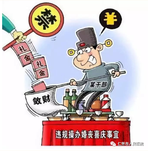 QQ截图20230120125314.png