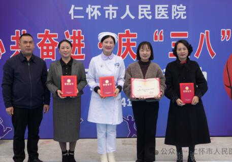 QQ截图20240315151544.jpg