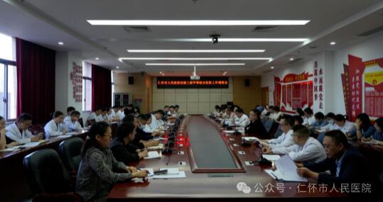QQ截图20240328165711.jpg