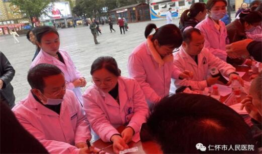 QQ截图20231117214940.jpg