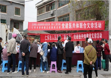 QQ截图20231023201730.jpg