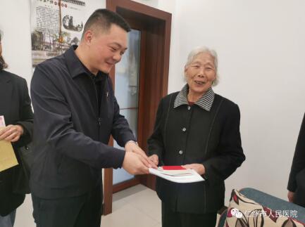 QQ截图20231023203001.jpg