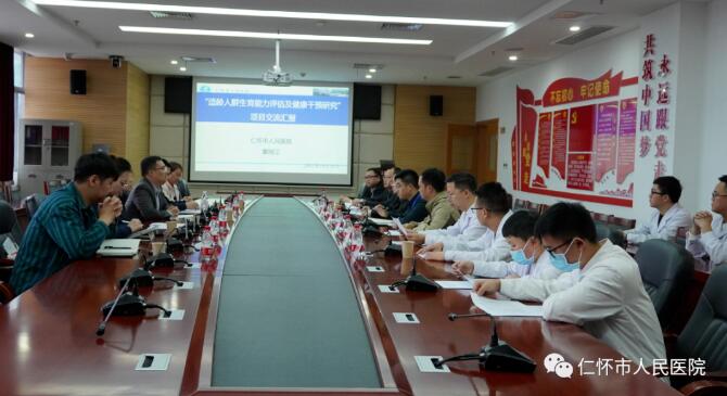 QQ截图20231102205131.jpg