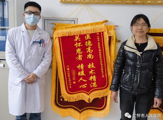 QQ截图20230330122339.jpg