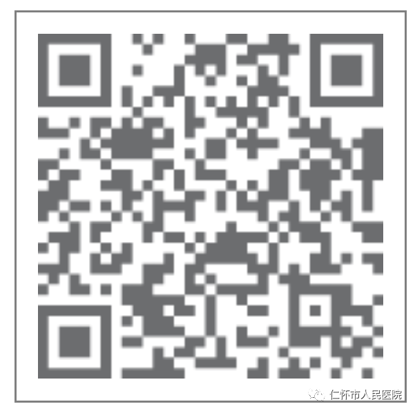 微信图片_20210618205444.png