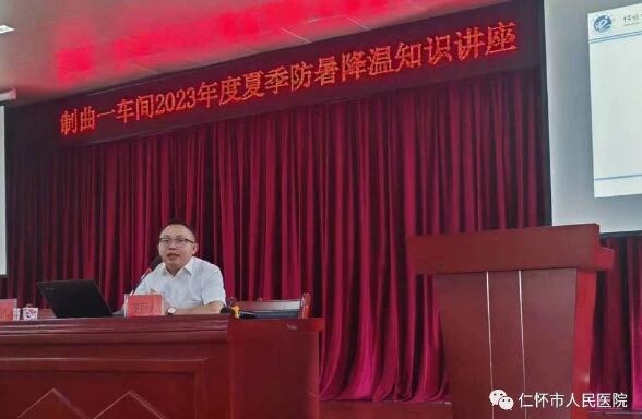 QQ截图20230804162659.jpg
