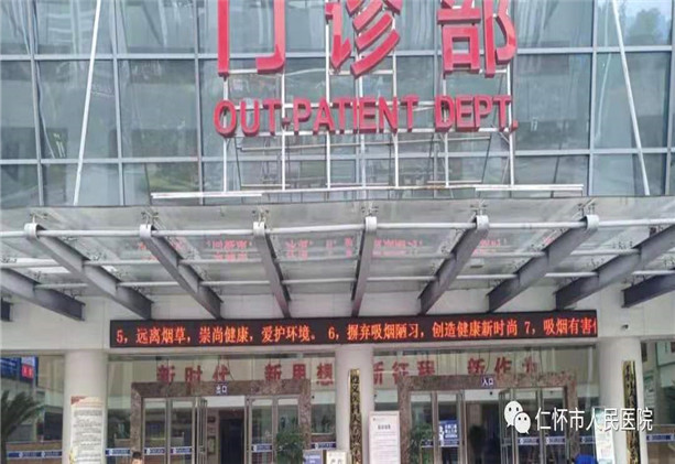 微信图片_20210604174726.jpg