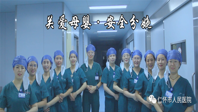 微信图片_20220505143406.png