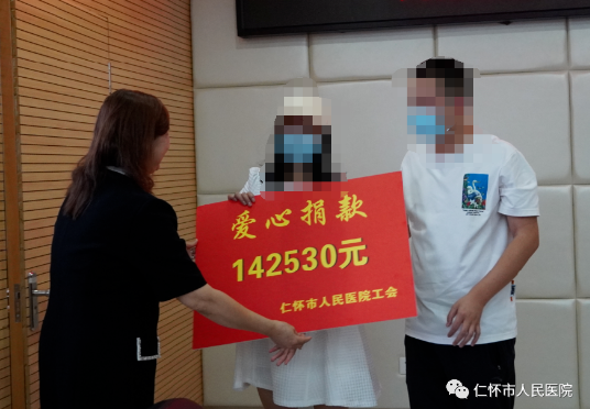 QQ截图20220819225608.png