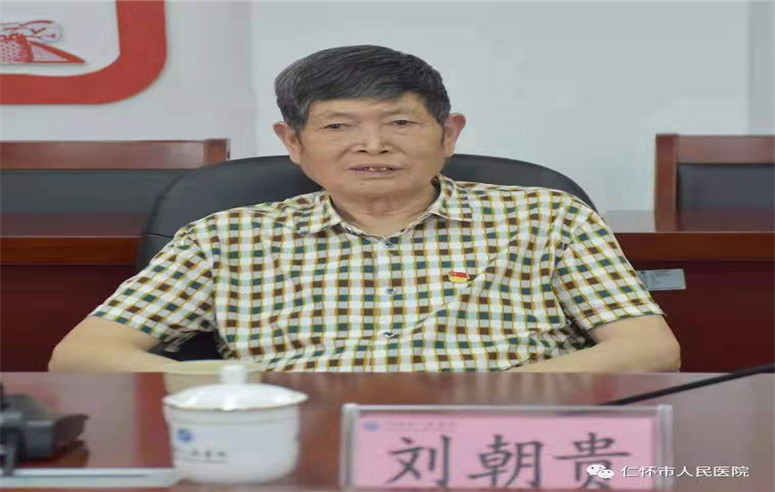 微信图片_20210625172710.jpg