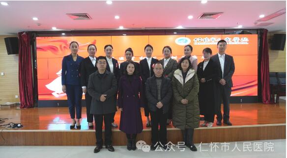 QQ截图20240112184808.jpg