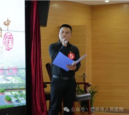 QQ截图20240112184845.jpg