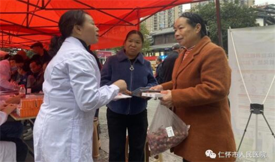 QQ截图20231117215010.jpg