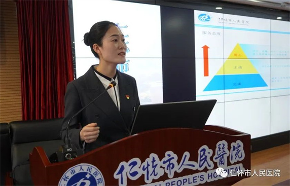 微信图片_20230330121355.jpg
