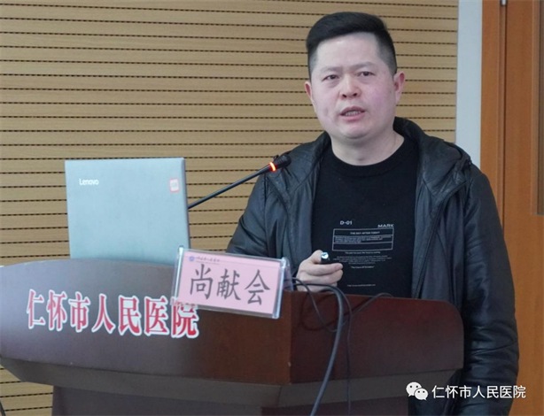 微信图片_20220304170851.png