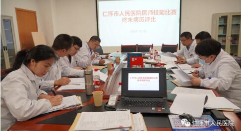 QQ截图20231102175222.jpg