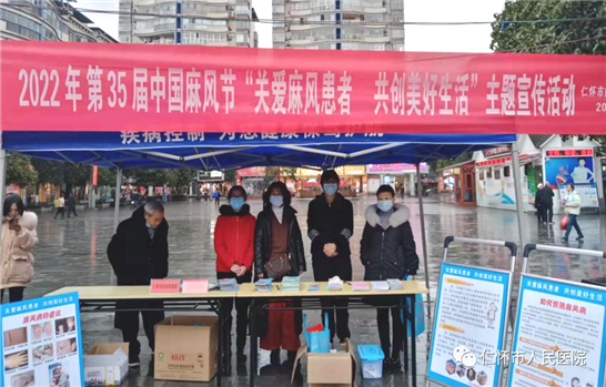 微信图片_20220128181615.png