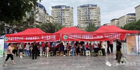 QQ截图20230731153139.jpg