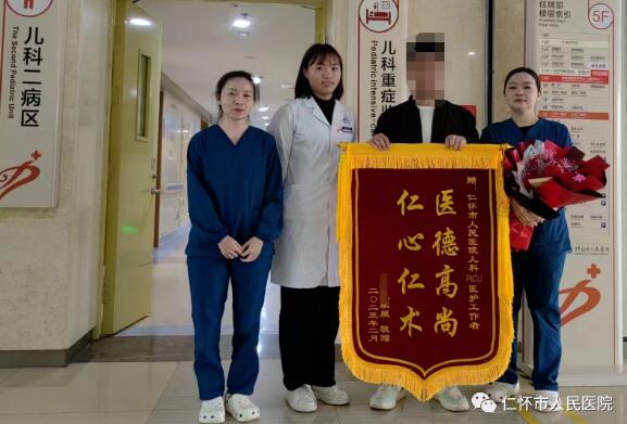 QQ截图20230313091716.jpg