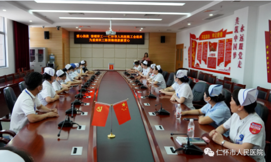 QQ截图20220819225532.png