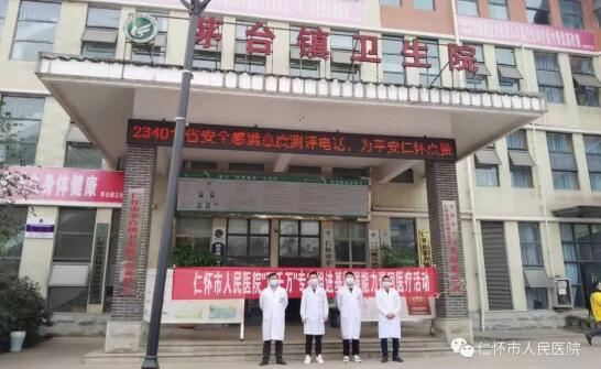 QQ截图20230114211905.jpg