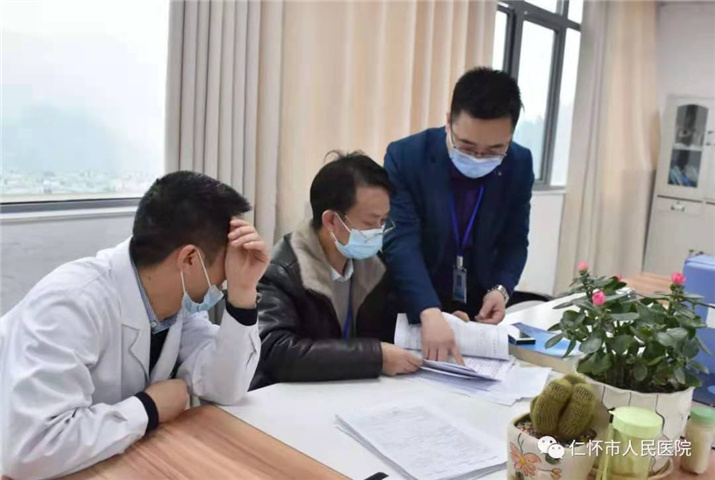 微信图片_20210209183706.jpg