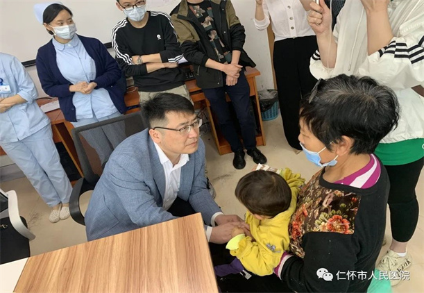 微信图片_20220523184231.jpg