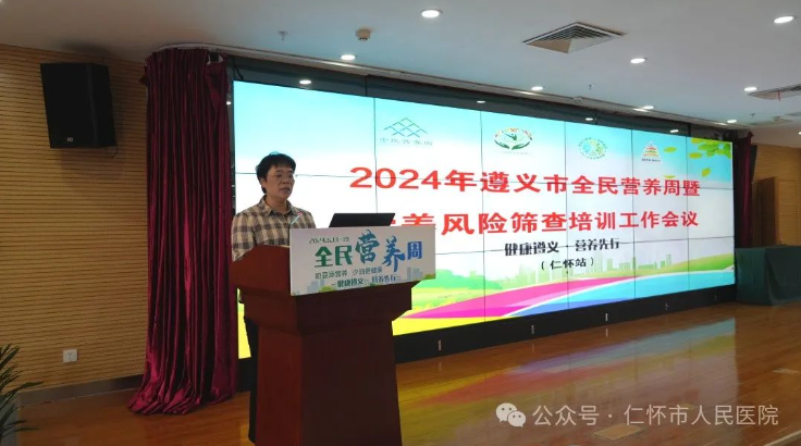 QQ截图20240517182135.png