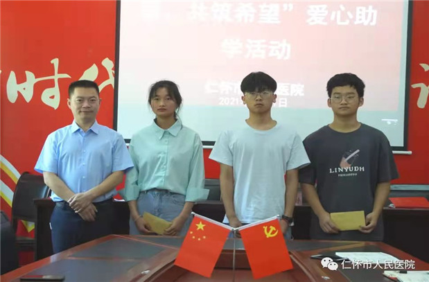 微信图片_20210903175605.jpg