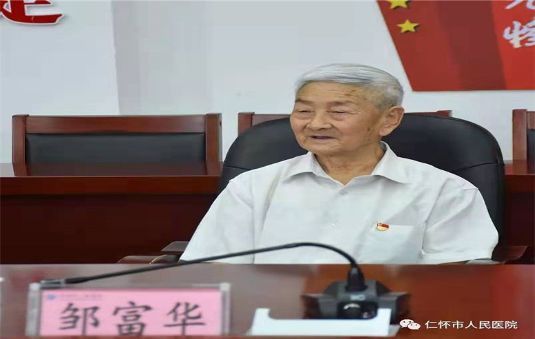 微信图片_20210625172707.jpg