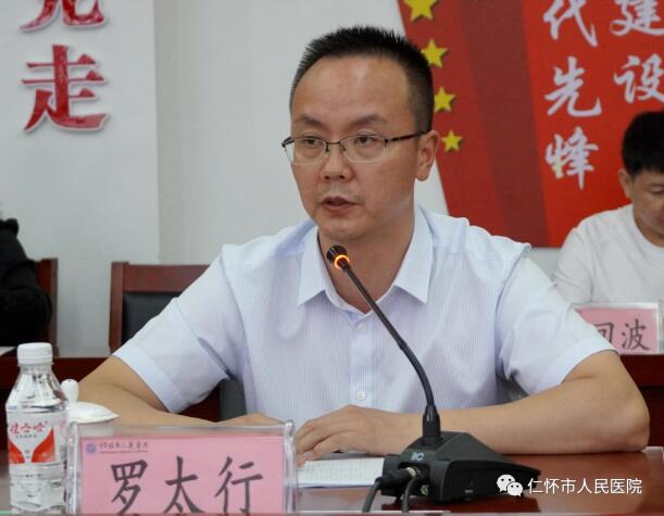 QQ截图20220617161430.jpg