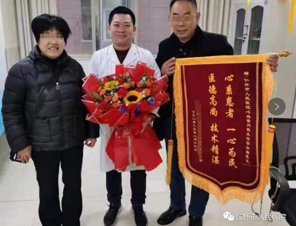 QQ截图20230330122205.jpg