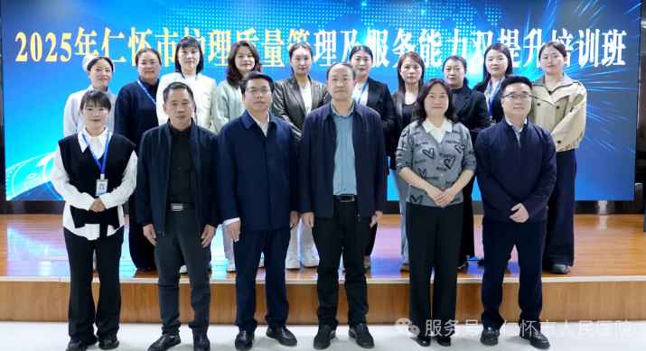QQ20250326-210137.png