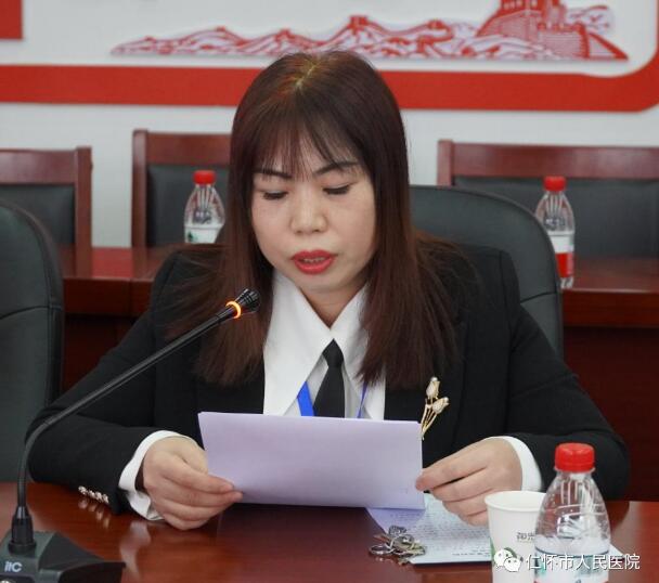 QQ截图20220225174320.jpg