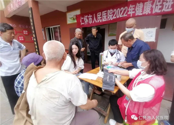 微信图片_20220617164732.jpg