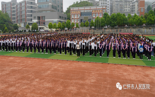 微信图片_20220523183041.png