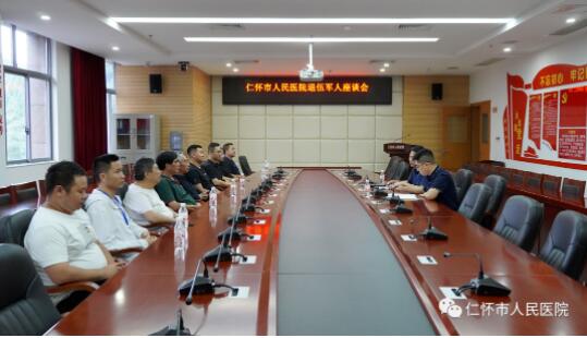 QQ截图20230731151702.jpg