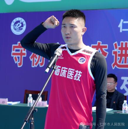 QQ截图20240315150911.jpg