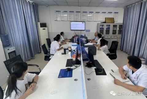 QQ截图20230831200725.jpg