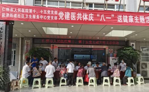 QQ截图20230804162222.jpg