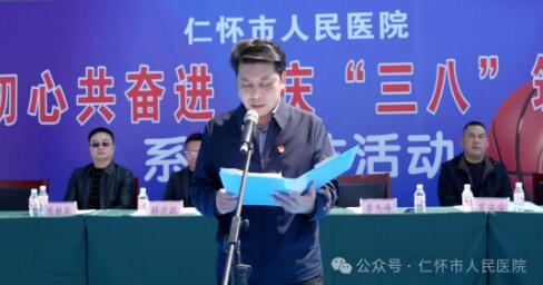 QQ截图20240315150901.jpg