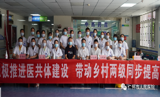 微信图片_20220826212544.png